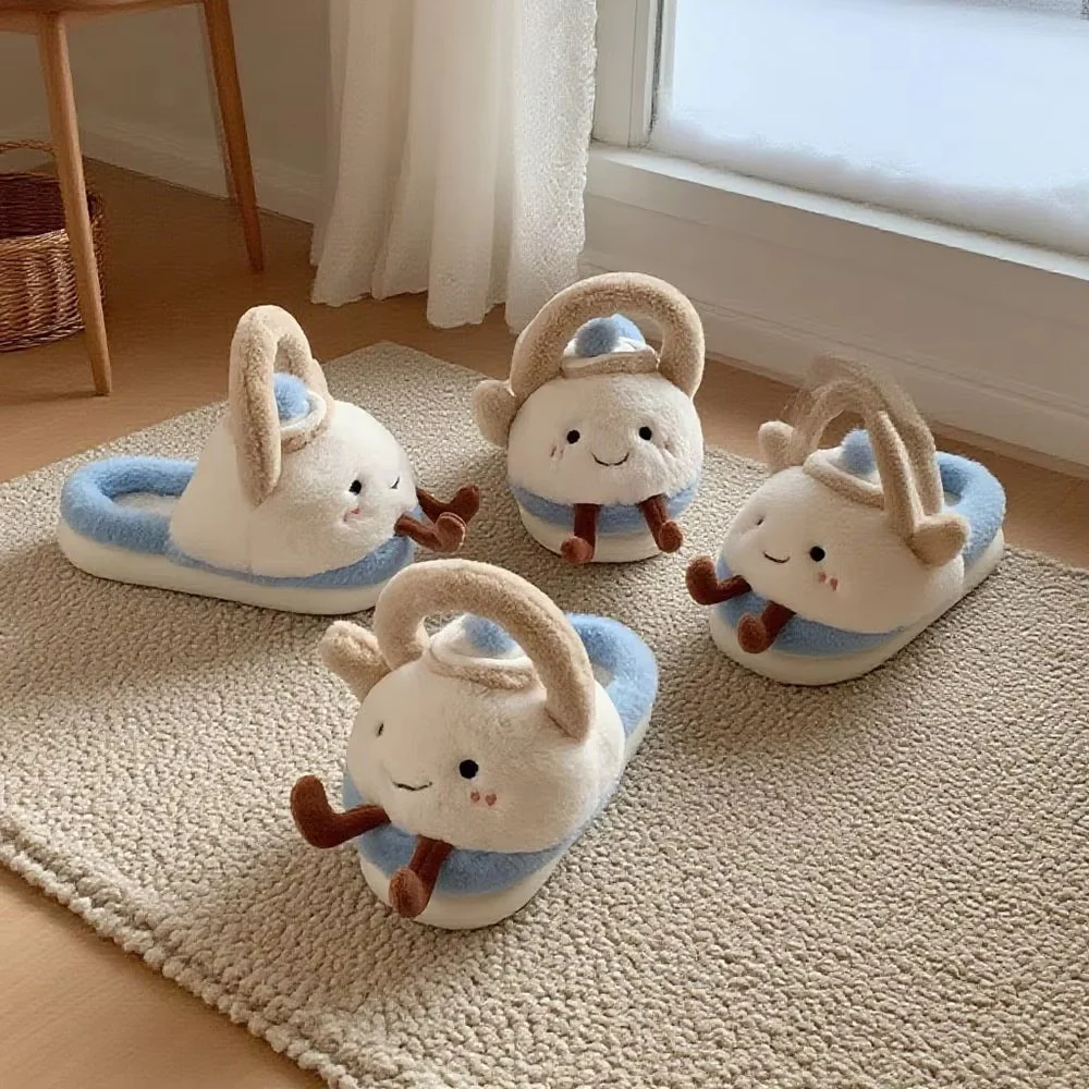 KettleKicks Slippers - Image 7